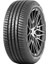 225/55R16 99W Xl Revola Nextgen Oto Yaz Lastiği (Üretim Yılı : 2024) 1
