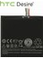 Htc Desire Eye Pil Batarya B0PFH100 1