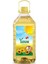 S Yudum Ayçiçek Yağı 5 Lt Kare Pet 1