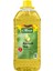 S Çotanak Ayçiçek Yağı 5 Lt Kare Pet 1