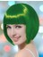 Peruk Küt Saç Kısa Kahküllü 25 cm Yeşil Içi Astarlı Kafayı Saran 4
