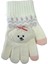 Spteks Kitti 4-8 Yaş Kız Çocuk Krem Renk Bulut Figürlü Kışlık Örme Eldiven 3