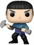 Pop Tv: Star Trek- Spock With Weapon 1