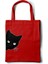 Sanatsal Bez Çanta – Kedi Tasarım - 35X40 1
