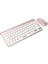 KB-BT72 Elıte Rose Gold 2.4 Ghz + Bt Kablosuz Us Layout English Klavye + Mouse Set 2
