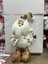 Beyaz Noel Baba Figür 45 Cm, Yılbaşı Süsü, Dekoratif ve Şık Tasarım 1