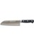 61950 - Sıcak Dövme Oluklu Santoku Şef Bıçağı 18 cm 1