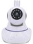 Gece Görüşlü Hd 360 Derece Wifi Ip Bebek Kamerası 1