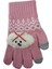 Spteks Kitti 4-8 Yaş Kız Çocuk Pembe Renk Bulut Figürlü Kışlık Örme Eldiven 5