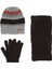 9-15 Yaş Garson 3'lü Takım Erkek Atkı, Eldiven ve Şapka Set Içi Polarlı 1