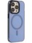 Iphone 14 Pro Kılıf Anka Pc Magneticsafe Sert Metal Kapak - Sierra Blue 1