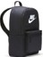 Nike Heritage Sırt Çantası - DC4244-010 3