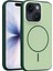 Apple iPhone 14 Neva Magsafe Kapak - Koyu Yeşil 1