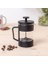 Siyah French Press 350 ml 1