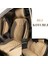 Seat Cordoba Oto Koltuk Minderi Ön Arka 5'li Takım Beje Koyu Bej Elegance Model Scr 1