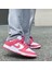 Dunk Low Next Nature Kadın Sneaker Ayakkabı Pembe(Cool Trend Store) 3