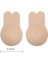 Krem Göğüs Ucu Kapatıcı ve Dikleştirici Hayalet Sütyen Hayalet Kapatıcı 3