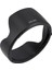 EW-88C Parasoley – Canon Ef 24-70MM F/2.8l Iı Usm ile Uyumlu Profesyonel Lens Hood 2