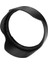 EW-88C Parasoley – Canon Ef 24-70MM F/2.8l Iı Usm ile Uyumlu Profesyonel Lens Hood 3