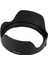 EW-88C Parasoley – Canon Ef 24-70MM F/2.8l Iı Usm ile Uyumlu Profesyonel Lens Hood 5