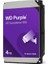 4 Tb Wd 3.5 Purple Sata3 5400RPM 128MB 7/24 Guvenlık WD44PURZ (3 Yıl Resmı Dıst Garantılı) 1