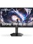 G2511E 24.5 Inç Monitör, 320Hz E-Spor Monitörü, IPS Fhd 1080P 1