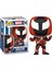 Marvel Comics - Bedlam Funko Pop! Vinyl Figure #1550 (2025 Fall Convention Exclusive) 1