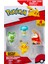 Pokemon Battle 4'lü Figür Set 1