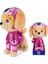 Paw Patrol Pilot Skye Peluş Oyuncak 30 cm Premium Yumuşak Peluş Air Rescue Kıyafetli 2