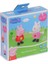 Bfs F6413 Peppa Pig Peppanın En Iyi Arkadaşları Oyun Seti +3 Yaş 3