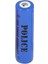 Police 18650 3.7V 4000 Mah Akım Korumalı Şarjlı Li-Ion Pil 1