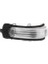 Sinyal Lambası Ayna Corolla 2010-12/AURIS 2009-2011 Sağ (Oem NO:8173012150) 1