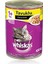 Tavuklu Yetişkin Kedi Konservesi 400 gr Premium Kalite Gravy Sos İçinde Tam Besin 2