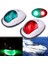 2x Navigasyon Işık LED Tekne Yan Işık Sinyali Işık Sinyal Uyarı Işık Yat Açık Beyaz (Yurt Dışından) 2