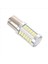 4x BA15S 12V Beyaz LED Sidelight Göstergesi Araba Ampul 1156 P21W Gümüş 33 LED (Yurt Dışından) 3