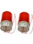 2x Endüstriyel Yanıp Ses Alarm Işığı BEM-1111J 220V Kırmızı LED Uyarı Işıkları Acousto-Optik Alarm Sistemi (Yurt Dışından) 1