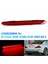 Araba LED Üçüncü Durdurma Fren Light A2308200856 Mercedes-Benz Sl-Sınıfı R230 SL500 SL55 2003-2012 Ek Fren Lambası (Yurt Dışından) 2