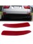 Araba Arka Tampon Reflektör Işığı Bmw E70 X5 2007-2013 63217158949 63217158950 (Yurt Dışından) 3