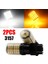 2pcs 3757 3157 4157NA LED Ampul Geçiş Beyaz Amber Park Dönüş Sinyal Işığı (Yurt Dışından) 2