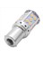4x 1156 BA15S P21W LED Ampul 3030 35SMD Canbus LED Lamp Araç Deniz Sinyal Işıkları Amber Aydınlatma 12V 24V (Yurt Dışından) 3
