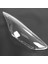 Araç Temiz Ön Far Lens Kapağı Hyundai Elantra Için Yedek Far Far Kabuk Kapağı 2013 2013 2014 2015 2016 (Yurt Dışından) 5
