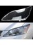 Sol Araba Far Lens Kapağı Kafası Işık Lambası Gölge Kabuk Lens Lens Lambası Lexus ES240 ES350 2009 2010 2011 2011 (Yurt Dışından) 3