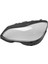 Mercedes-Benz E Sınıfı Için Sol Taraf W212 Facelıct 2014-2015 E300 E350 Far Lens Kapağı Far Gölge Kabuk Kapağı (Yurt Dışından) 1