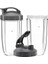 Nutribullet 900W 600W Yedek Mermi Sıkacağı Için Meyve Sıkacağı Kupası (Yurt Dışından) 1