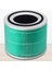 Levoit Core 300-RF Hepa Levoit, Yeşil Için Hepa Filtresi (Yurt Dışından) 2