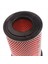 16546-9S001 Nissan Navara Pikap Platformu/şasi Için Motor Hava Filtresi D22 3 0td 4WD/NP300 16546-9S000 PC3296E (Yurt Dışından) 3