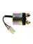 SND6073 Başlangıç Solenoid Röle Honda Atv Trx 300 350 400 420 500 Rancher 35850-HM7-000 35850-HN0-671 35850-HN2-A01 (Yurt Dışından) 2