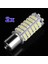 2x Araba 1156 382 BA15S P21W Beyaz 102 Smd LED Kuyruk Fren Sinyali Ampul Dc 12V (Yurt Dışından) 1
