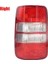 Sağ Arka Kuyruk Işık Fren Lambası Dönüş Sinyali Arka Sis Lambası 2K5945096B Vw Caddy Kasten Yaşam Kutusu 2011-2015 (Yurt Dışından) 3