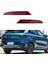 Byd Atto 3 2022-2024 Arka Sis Lambası Fren Lambası Için Arka Tampon Işık Kuyruğu Işık Yansıtıcı (Yurt Dışından) 5